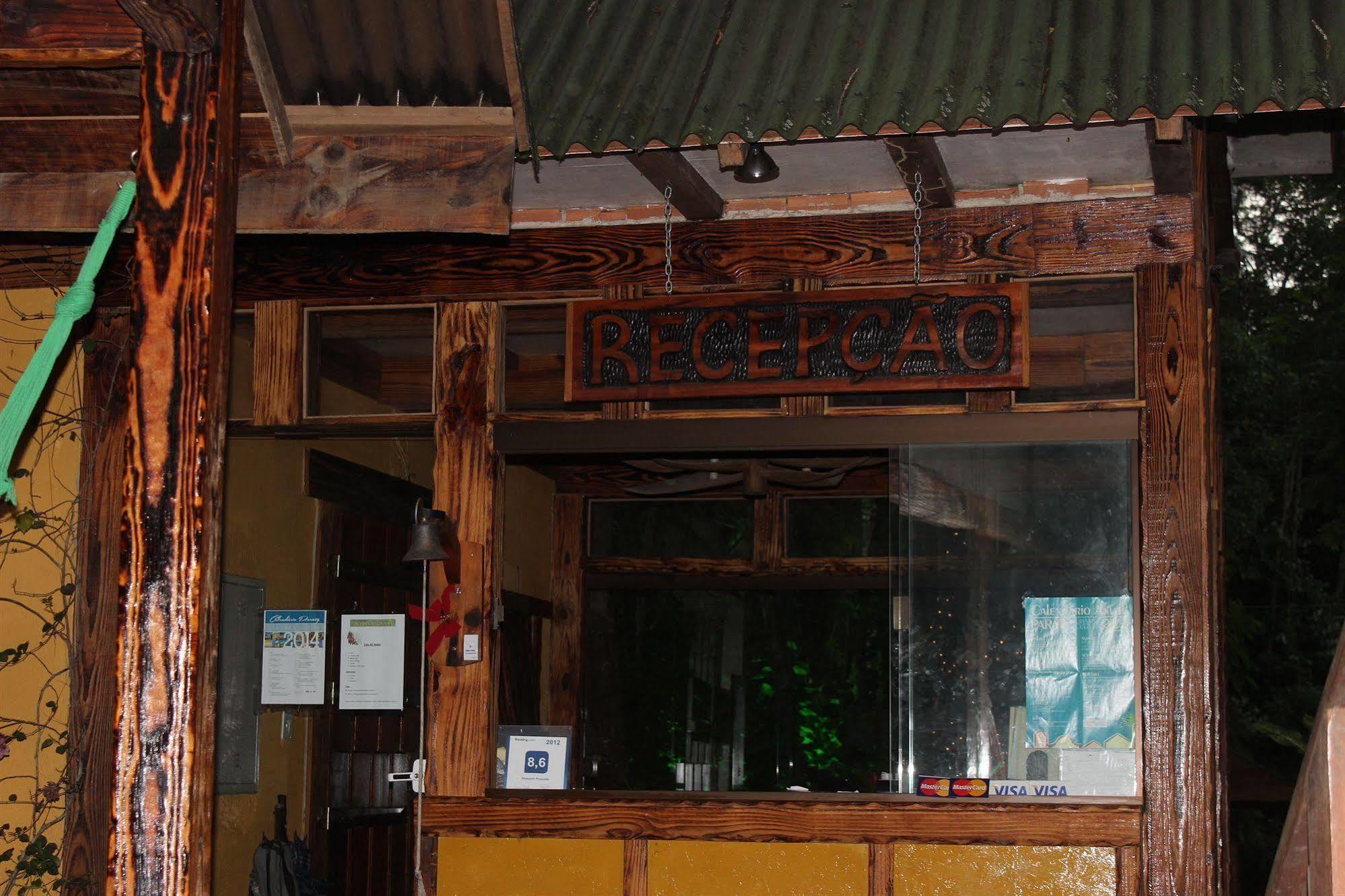 帕拉蒂 阿巴约米宾馆酒店 外观 照片